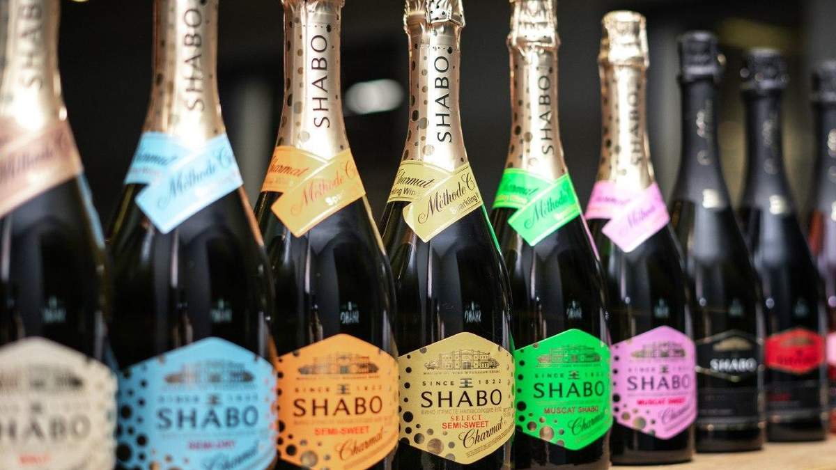 SHABO на Kyiv Food and Wine Festival 29 и 30 августа 2020 года: лучшие вина SHABO на Kyiv Food and Wine Festival 29 и 30 августа 2020 года: лучшие вина